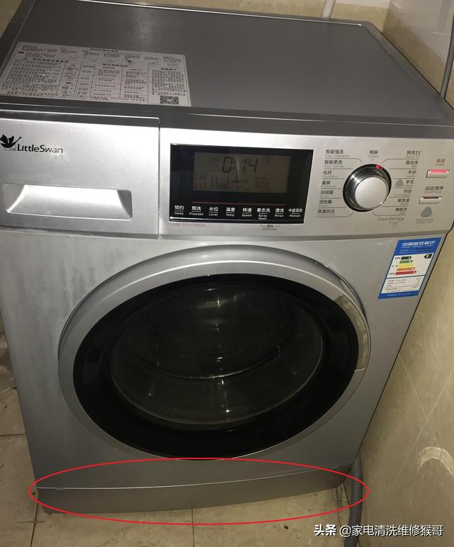 滾筒洗衣機(jī)怎么用（滾筒洗衣機(jī)日常保養(yǎng)及使用注意事項(xiàng)）(9)