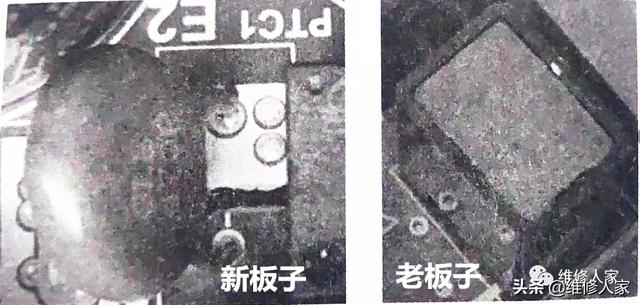 美的空調(diào)出現(xiàn)e1怎么快速解決（美的變頻空調(diào)e1最簡單的處理方法）(1)