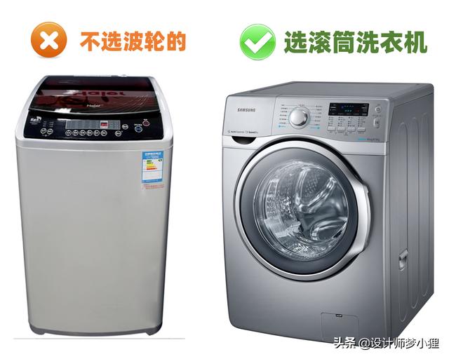 洗衣機(jī)選購小常識（買洗衣機(jī)的注意事項(xiàng)有哪些）(1)