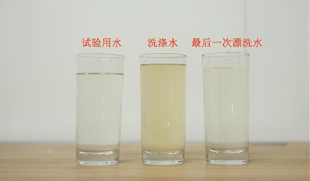 伊萊克斯洗衣機(jī)怎么樣（伊萊克斯EWT3011WW迷你洗衣機(jī)評(píng)測(cè)）(10)