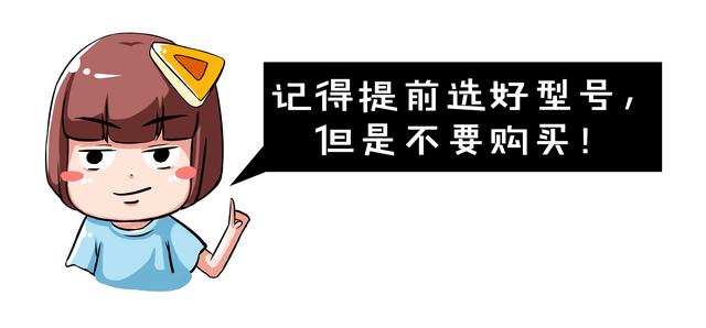 什么油煙機(jī)好（油煙機(jī)怎么選購比較實(shí)用）(11)