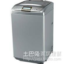 全自動(dòng)洗衣機(jī)使用步驟（什么樣的全自動(dòng)洗衣機(jī)最好）(1)