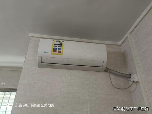 內(nèi)機(jī)空調(diào)滴水怎么解決（空調(diào)內(nèi)機(jī)滴水的原因及解決辦法）(1)