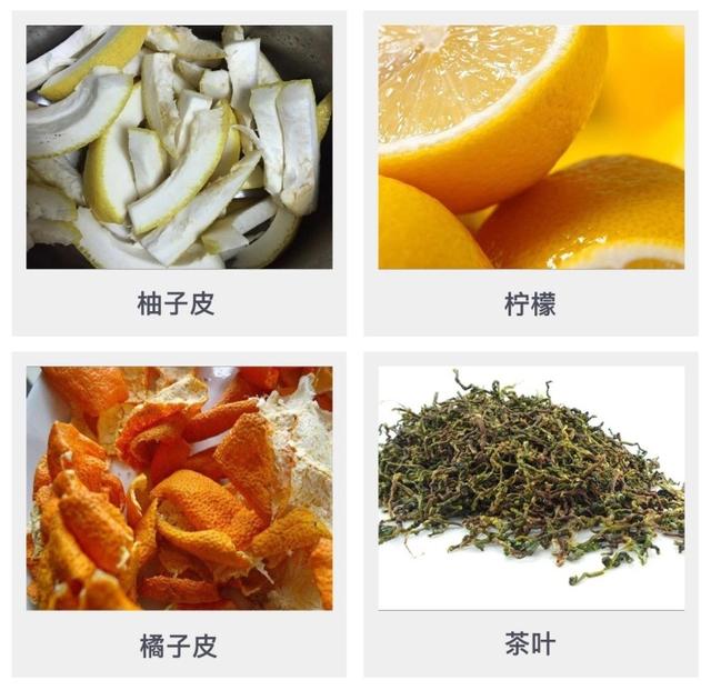 冰箱有味兒嚴(yán)重味怎么去除（最有效去除冰箱異味的方法）(3)