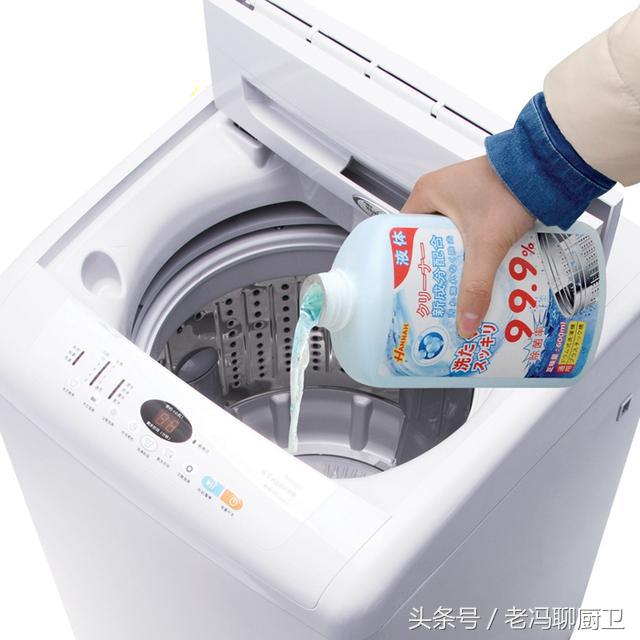 波輪洗衣機(jī)怎么清洗（波輪洗衣機(jī)清洗最簡(jiǎn)單方法）(7)