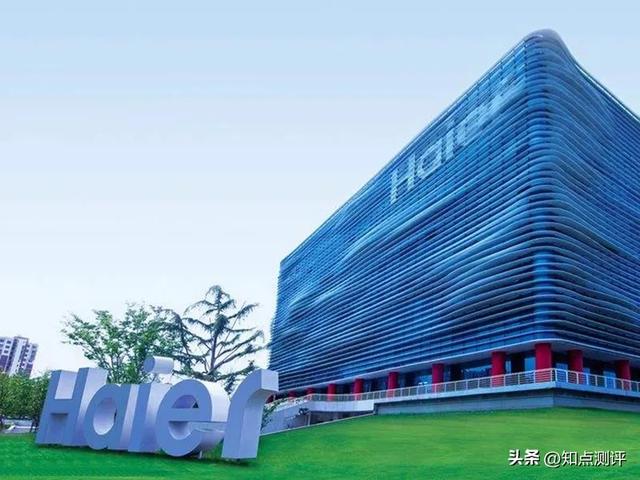海爾冰箱哪款性價(jià)比高推薦（選購冰箱的技巧和型號(hào)推薦）(1)