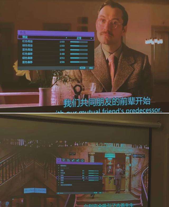電視好還是投影儀好用（電視機(jī)和投影儀該選擇哪個(gè)）(5)