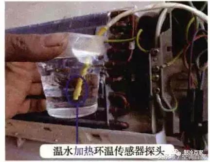 空調(diào)收氟怎么操作（一分鐘教會你空調(diào)收氟的操作方法）(1)