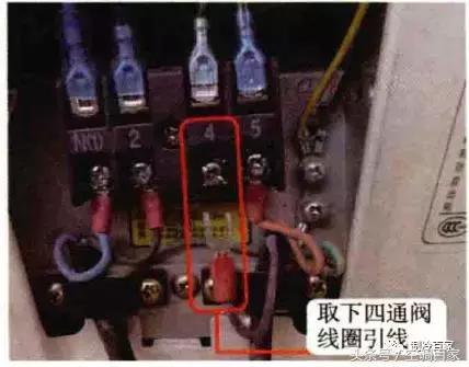 空調(diào)收氟怎么操作（一分鐘教會你空調(diào)收氟的操作方法）(2)