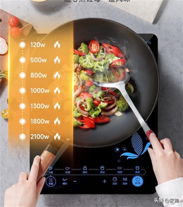 電磁爐好還是電陶爐好（為何電陶爐沒電磁爐受歡迎）(3)