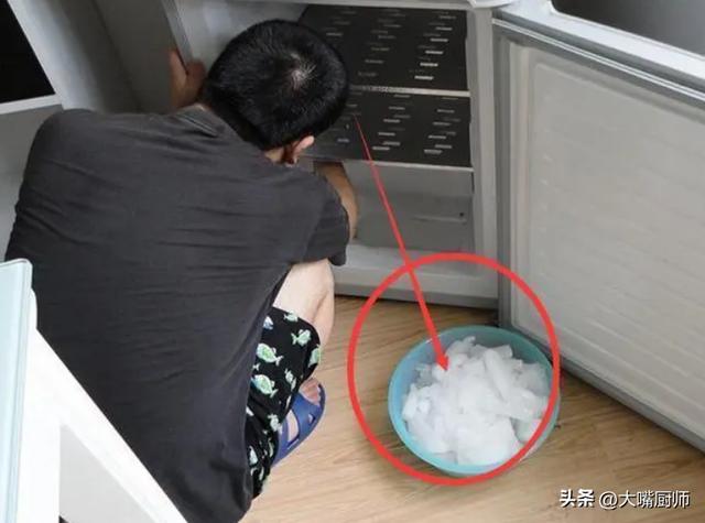 冰箱冷凍室怎么除冰（冰箱快速除冰最佳的辦法）(5)