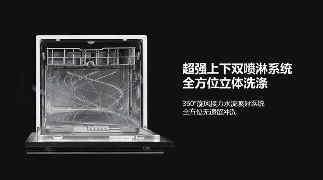 集成水槽洗碗機的優(yōu)缺點（集成水槽洗碗機好不好用）(5)