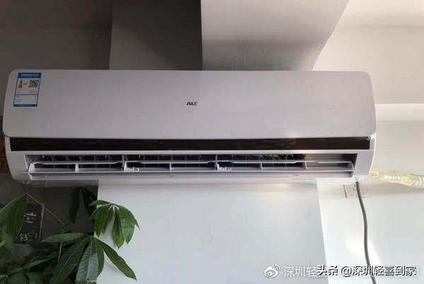 自己在家怎么清洗空調(diào)室內(nèi)掛機(jī)（空調(diào)掛機(jī)深度清洗小妙招）(1)