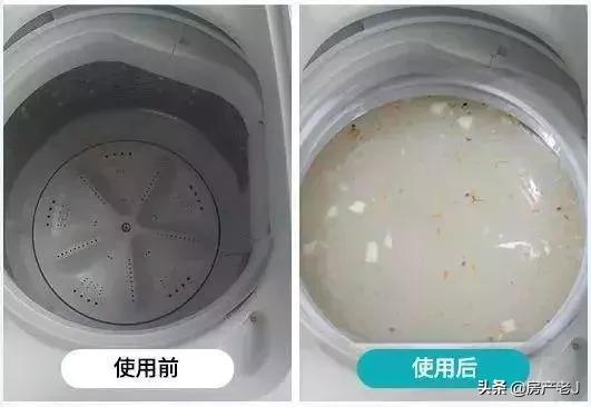 洗衣機里的污垢怎么清理（清理洗衣機垃圾最好方法）(19)