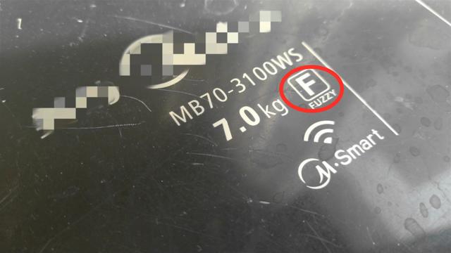 全自動(dòng)洗衣機(jī)怎么設(shè)置（全自動(dòng)洗衣機(jī)使用時(shí)三種設(shè)置方法）(4)