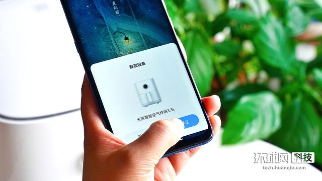 無(wú)油空氣炸鍋怎么樣（米家智能空氣炸鍋3.5l體驗(yàn)）(7)