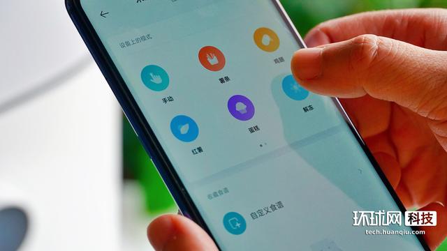 無(wú)油空氣炸鍋怎么樣（米家智能空氣炸鍋3.5l體驗(yàn)）(8)