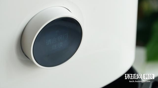 無(wú)油空氣炸鍋怎么樣（米家智能空氣炸鍋3.5l體驗(yàn)）(11)