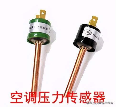 格力空調(diào)顯示e3是什么原因（格力空調(diào)顯示e3最簡單解決辦法）(2)