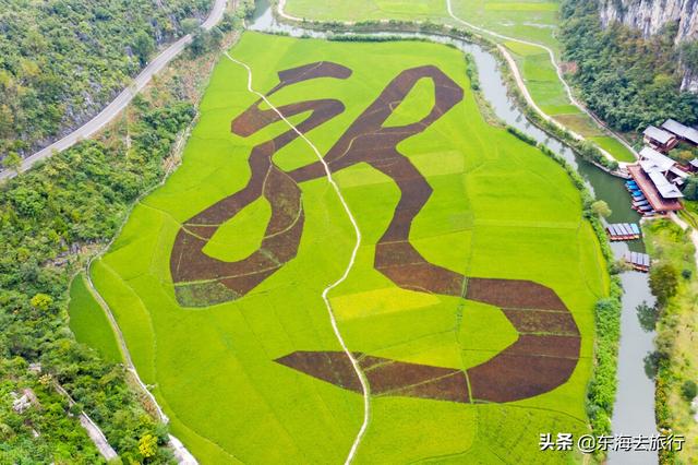 貴州景點排名大全集貴州?。ㄙF州最值得旅游的景點排名前十大）(1)
