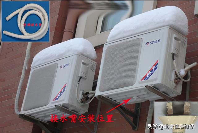 格力空調(diào)顯示e3是什么原因（格力空調(diào)顯示e3最簡單解決辦法）(3)