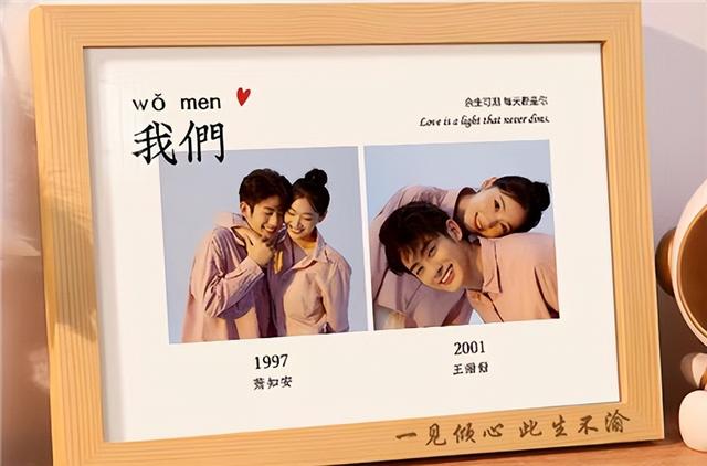 女朋友生日送什么禮物最好（女朋友生日應(yīng)該送什么禮物比較好）(2)