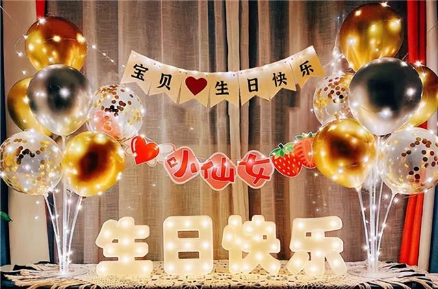 女朋友生日送什么禮物最好（女朋友生日應(yīng)該送什么禮物比較好）(3)