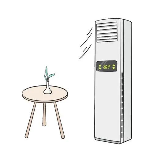 空調開幾度最省電（開空調省電一定要打開這個功能）(11)