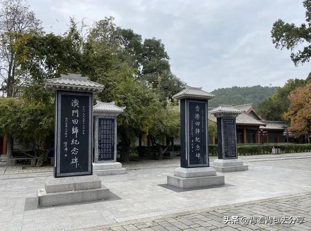陜西旅游景點大全排名（陜西最著名的十大景區(qū)）(4)