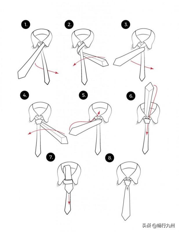 領(lǐng)帶半溫莎結(jié)打法（紳士常見(jiàn)的十種領(lǐng)帶打法）(12)