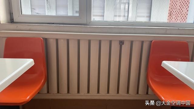 墻暖和地暖哪個好（地暖和墻暖有什么區(qū)別）(6)