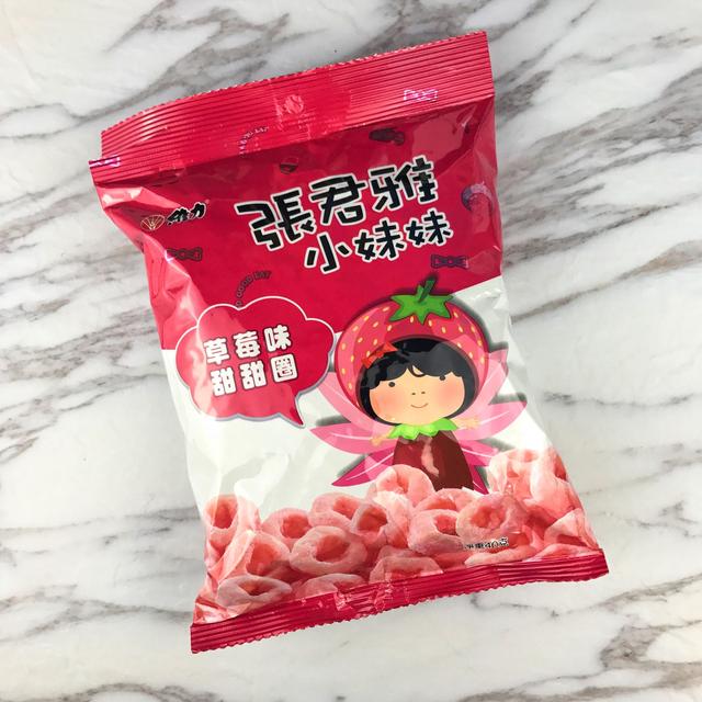 張君雅小妹妹好吃嗎（張君雅小妹妹系列測評）(2)