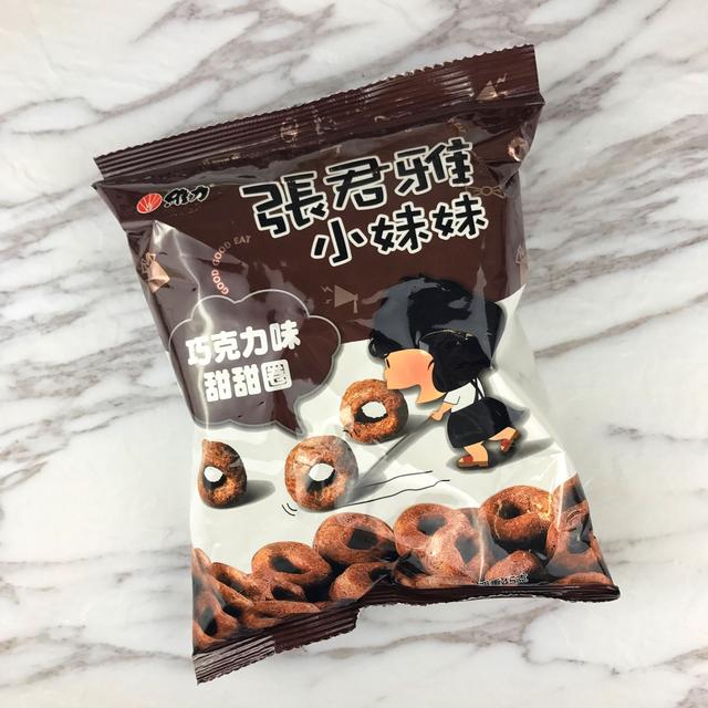 張君雅小妹妹好吃嗎（張君雅小妹妹系列測評）(4)