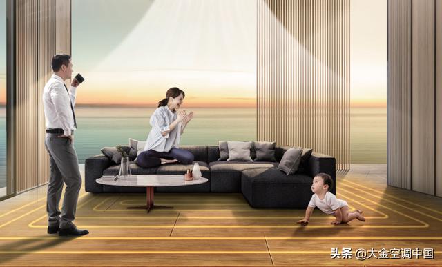 墻暖和地暖哪個好（地暖和墻暖有什么區(qū)別）(7)