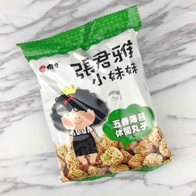 張君雅小妹妹好吃嗎（張君雅小妹妹系列測評）(10)