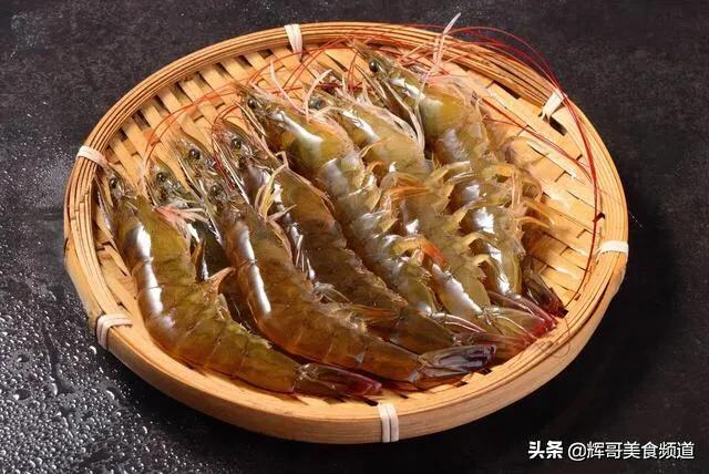 基圍蝦怎么做好吃又簡單（基圍蝦最好吃的5種做法）(1)