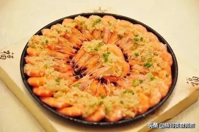 基圍蝦怎么做好吃又簡單（基圍蝦最好吃的5種做法）(4)