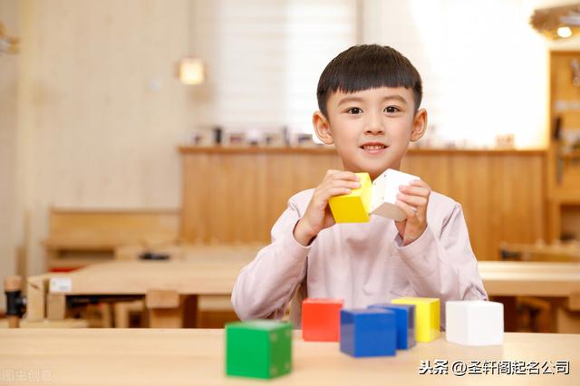 王姓男孩名字大全（好聽的王姓男孩女孩名字推薦）(3)