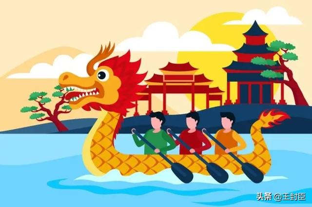 端午節(jié)由來介紹簡(jiǎn)短（端午節(jié)起源真的是紀(jì)念屈原嗎）(3)