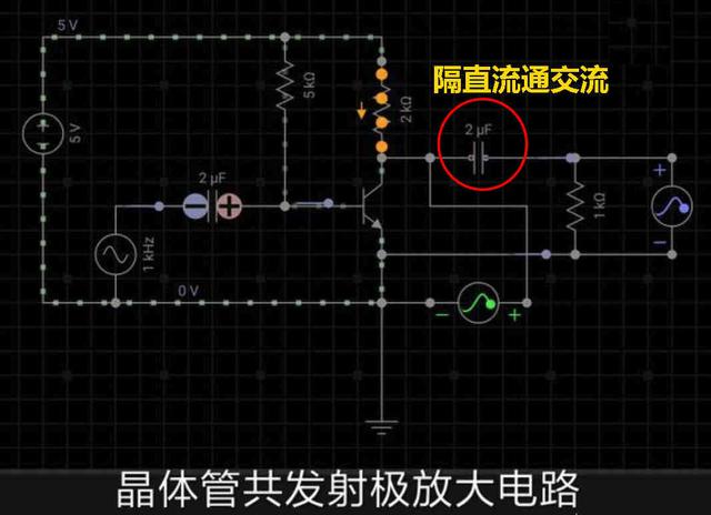 電容的作用有哪些（電容和電池有什么區(qū)別）(4)