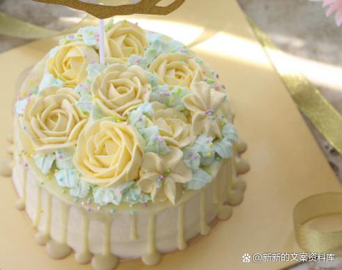 生日低調(diào)發(fā)朋友圈簡短（發(fā)朋友圈低調(diào)地祝自己生日快樂說說）(2)