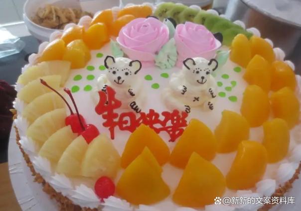 生日低調(diào)發(fā)朋友圈簡短（發(fā)朋友圈低調(diào)地祝自己生日快樂說說）(6)