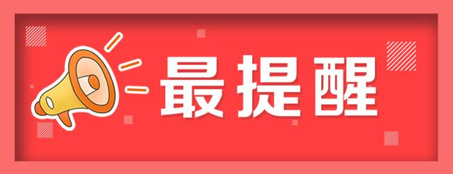 洗衣機(jī)消毒殺菌用什么最好（教你洗衣機(jī)消毒技巧）(1)