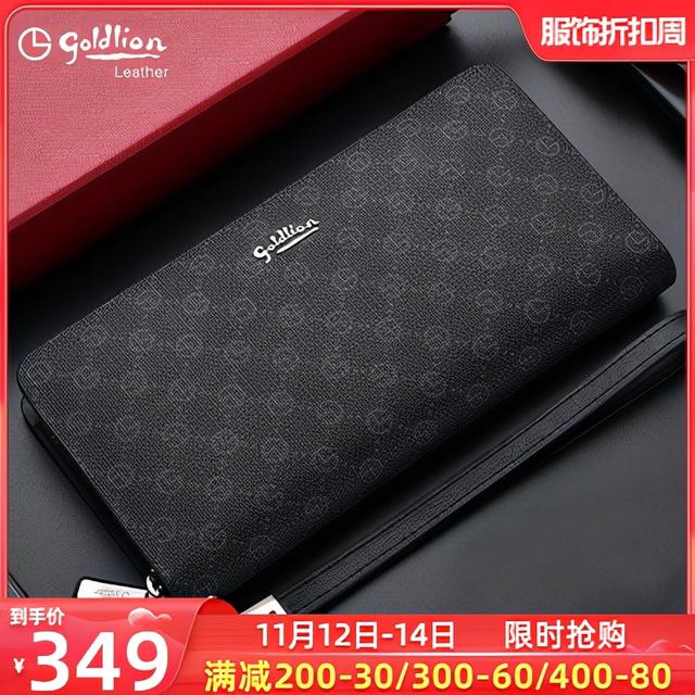 送老公什么禮物最有意義（給老公選生日禮物送什么最好）(20)