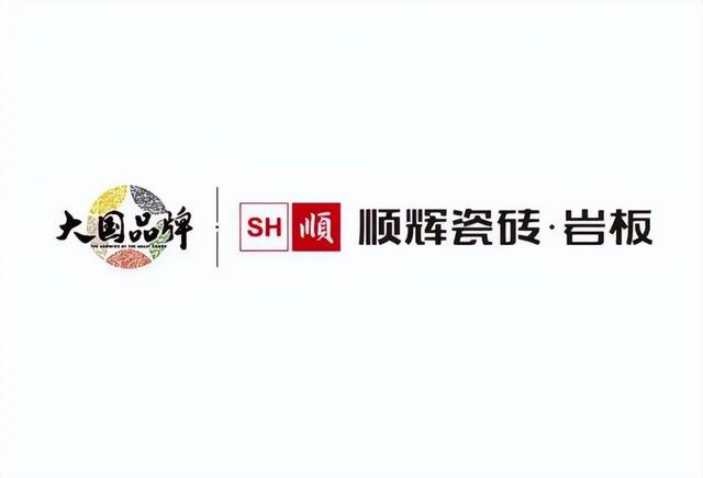 十大陶瓷品牌有哪些牌子（中國陶瓷品牌十大排行榜）(1)