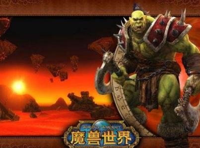 魔獸世界好名字大全（魔獸世界角色名字怎么來的）(1)