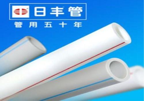 ppr水管什么牌子好（國內(nèi)ppr水管品牌十大排名）(2)