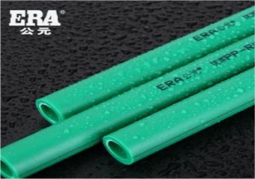 ppr水管什么牌子好（國內(nèi)ppr水管品牌十大排名）(3)
