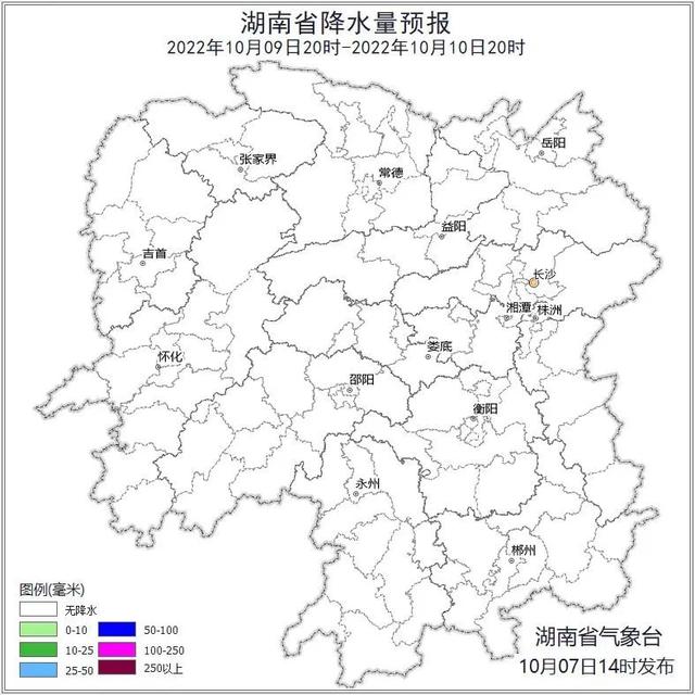 高速公路免費(fèi)到什么時(shí)候結(jié)束（高速免費(fèi)何時(shí)結(jié)束如何順暢返程）(4)