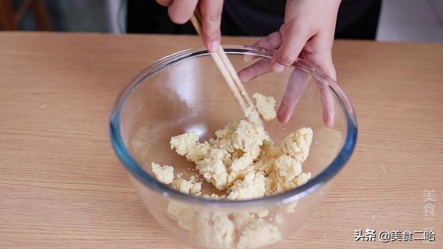做月餅需要什么材料（史上最簡單做月餅的方法）(4)